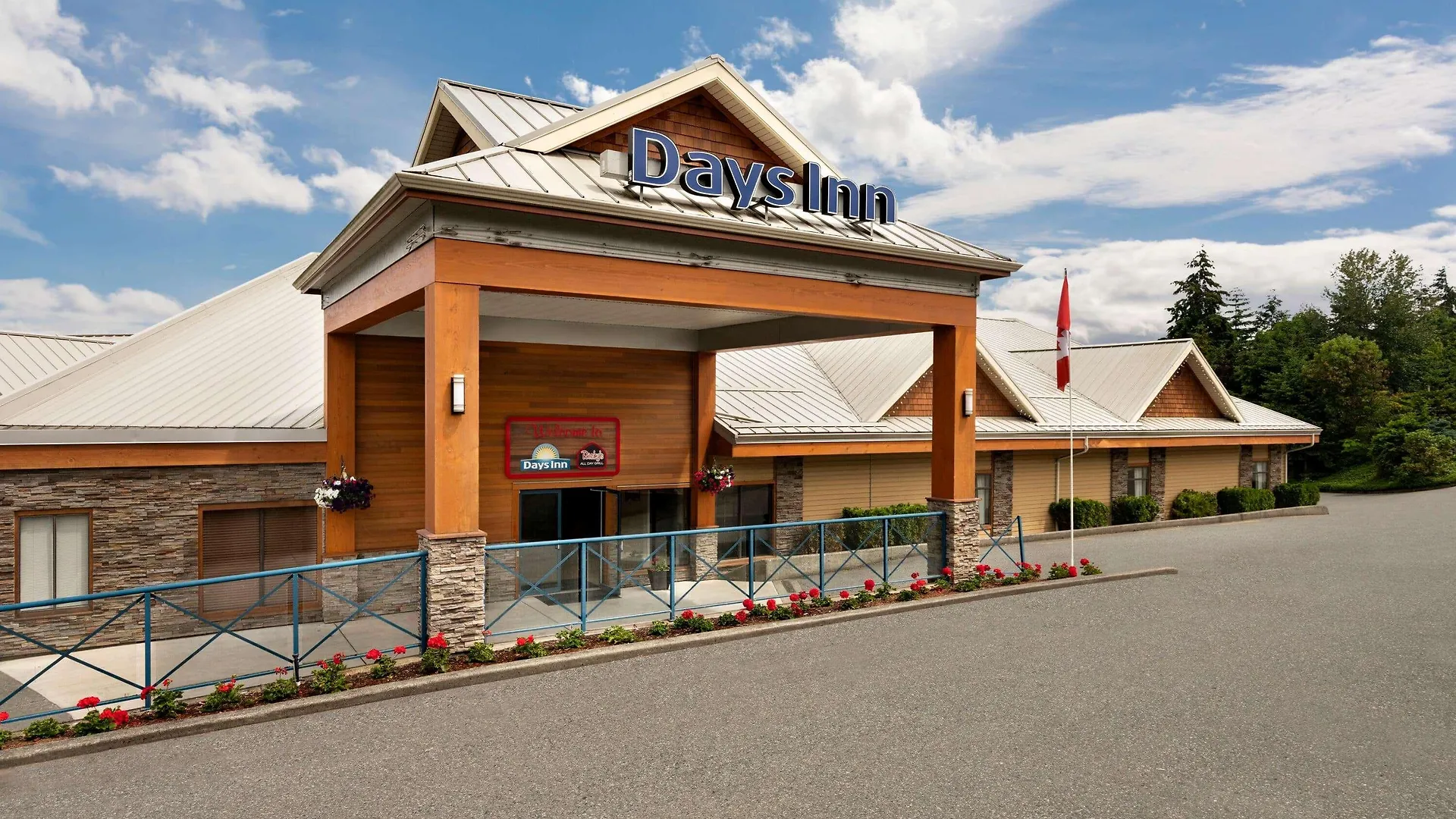 Days Inn By Wyndham Nanaimo Hotel